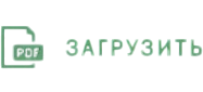 Документ logo-Photoroom.png Документ logo-Photoroom.png