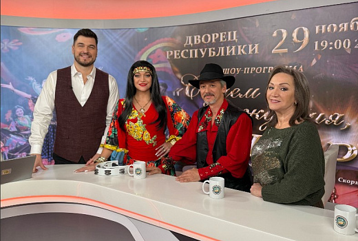 Артисты шоу «Аллюр» в гостях программы «Наше утро» на телеканале ОНТ