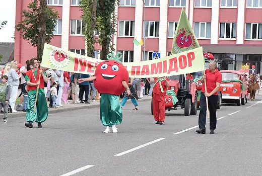 С томатным вкусом и душой: на Гродненщине прошел легендарный гастрофестиваль Ивьевский помидор – 2026