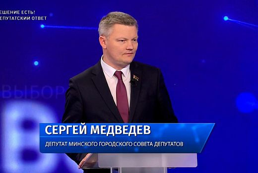 «Решение есть! Депутатский ответ» с директором Молодежного театра эстрады Сергеем Медведевым
